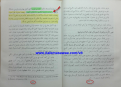 اضغط على الصورة لعرض أكبر.&nbsp;

الإسم:	x125-02-2020 21-51-12.png&nbsp;
مشاهدات:	150&nbsp;
الحجم:	583.7 كيلوبايت&nbsp;
الهوية:	787067