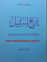 اضغط على الصورة لعرض أكبر.&nbsp;

الإسم:	x225-02-2020 21-55-55.png&nbsp;
مشاهدات:	127&nbsp;
الحجم:	330.0 كيلوبايت&nbsp;
الهوية:	787068