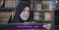 اضغط على الصورة لعرض أكبر.&nbsp;

الإسم:	26-04-2020 01-38-35.png&nbsp;
مشاهدات:	67&nbsp;
الحجم:	289.2 كيلوبايت&nbsp;
الهوية:	787105