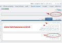 اضغط على الصورة لعرض أكبر.&nbsp;

الإسم:	fblau1.png&nbsp;
مشاهدات:	199&nbsp;
الحجم:	32.5 كيلوبايت&nbsp;
الهوية:	787124