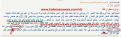 اضغط على الصورة لعرض أكبر.&nbsp;

الإسم:	09-06-2020 19-59-58.png&nbsp;
مشاهدات:	96&nbsp;
الحجم:	49.5 كيلوبايت&nbsp;
الهوية:	787129