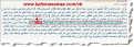 اضغط على الصورة لعرض أكبر.&nbsp;

الإسم:	Canaan1.png&nbsp;
مشاهدات:	103&nbsp;
الحجم:	59.5 كيلوبايت&nbsp;
الهوية:	787131