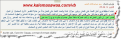 اضغط على الصورة لعرض أكبر.&nbsp;

الإسم:	Canaan.png&nbsp;
مشاهدات:	99&nbsp;
الحجم:	48.5 كيلوبايت&nbsp;
الهوية:	787132
