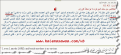اضغط على الصورة لعرض أكبر.&nbsp;

الإسم:	ich43.2.png.png&nbsp;
مشاهدات:	88&nbsp;
الحجم:	74.6 كيلوبايت&nbsp;
الهوية:	787135