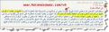 اضغط على الصورة لعرض أكبر.&nbsp;

الإسم:	6-24-2020 12-49-23 AM.png&nbsp;
مشاهدات:	59&nbsp;
الحجم:	57.9 كيلوبايت&nbsp;
الهوية:	787138
