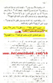 اضغط على الصورة لعرض أكبر.&nbsp;

الإسم:	6-24-2020 12-38-11 AM.png&nbsp;
مشاهدات:	118&nbsp;
الحجم:	274.9 كيلوبايت&nbsp;
الهوية:	787139
