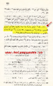 اضغط على الصورة لعرض أكبر.&nbsp;

الإسم:	6-23-2020 12-27-04 PM.png&nbsp;
مشاهدات:	228&nbsp;
الحجم:	350.4 كيلوبايت&nbsp;
الهوية:	787141