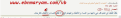 اضغط على الصورة لعرض أكبر.&nbsp;

الإسم:	7-2-2020 10-59-41 AM.png&nbsp;
مشاهدات:	64&nbsp;
الحجم:	19.2 كيلوبايت&nbsp;
الهوية:	787147