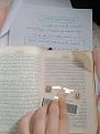 اضغط على الصورة لعرض أكبر.&nbsp;

الإسم:	muslim3.jpg&nbsp;
مشاهدات:	114&nbsp;
الحجم:	321.0 كيلوبايت&nbsp;
الهوية:	787150