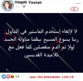 اضغط على الصورة لعرض أكبر.&nbsp;

الإسم:	7-1-2020 10-56-26 PM 1.png&nbsp;
مشاهدات:	296&nbsp;
الحجم:	195.4 كيلوبايت&nbsp;
الهوية:	787153