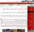 اضغط على الصورة لعرض أكبر.&nbsp;

الإسم:	1-11-2021 11-28-56.png&nbsp;
مشاهدات:	119&nbsp;
الحجم:	128.6 كيلوبايت&nbsp;
الهوية:	787196