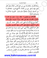اضغط على الصورة لعرض أكبر.&nbsp;

الإسم:	29-03-2020 22-34-20.png&nbsp;
مشاهدات:	125&nbsp;
الحجم:	86.4 كيلوبايت&nbsp;
الهوية:	787198