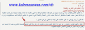 اضغط على الصورة لعرض أكبر.&nbsp;

الإسم:	mt 1.png&nbsp;
مشاهدات:	177&nbsp;
الحجم:	45.2 كيلوبايت&nbsp;
الهوية:	787200