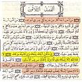 اضغط على الصورة لعرض أكبر.&nbsp;

الإسم:	image_12144.jpg&nbsp;
مشاهدات:	90&nbsp;
الحجم:	248.3 كيلوبايت&nbsp;
الهوية:	787206