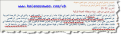 اضغط على الصورة لعرض أكبر.&nbsp;

الإسم:	8-7-2021.png&nbsp;
مشاهدات:	54&nbsp;
الحجم:	67.0 كيلوبايت&nbsp;
الهوية:	787207