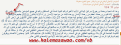 اضغط على الصورة لعرض أكبر.&nbsp;

الإسم:	10-30-2021 11-02-34.png&nbsp;
مشاهدات:	59&nbsp;
الحجم:	69.1 كيلوبايت&nbsp;
الهوية:	787216