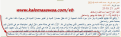 اضغط على الصورة لعرض أكبر.&nbsp;

الإسم:	11-11-2021 9-55-51 PM.png&nbsp;
مشاهدات:	91&nbsp;
الحجم:	53.1 كيلوبايت&nbsp;
الهوية:	787222