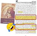 اضغط على الصورة لعرض أكبر.&nbsp;

الإسم:	image_13875.jpg&nbsp;
مشاهدات:	60&nbsp;
الحجم:	165.4 كيلوبايت&nbsp;
الهوية:	787223
