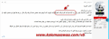 اضغط على الصورة لعرض أكبر.&nbsp;

الإسم:	12-28-20211.png&nbsp;
مشاهدات:	50&nbsp;
الحجم:	46.7 كيلوبايت&nbsp;
الهوية:	787227