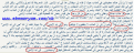 اضغط على الصورة لعرض أكبر.&nbsp;

الإسم:	5-22-2022 2.png&nbsp;
مشاهدات:	187&nbsp;
الحجم:	81.0 كيلوبايت&nbsp;
الهوية:	787245