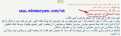 اضغط على الصورة لعرض أكبر.&nbsp;

الإسم:	5-22-2022 3.png&nbsp;
مشاهدات:	158&nbsp;
الحجم:	41.3 كيلوبايت&nbsp;
الهوية:	787246
