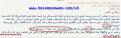 اضغط على الصورة لعرض أكبر.&nbsp;

الإسم:	6-15-2022 2-20-13.png&nbsp;
مشاهدات:	27&nbsp;
الحجم:	56.9 كيلوبايت&nbsp;
الهوية:	787249