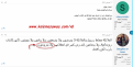 اضغط على الصورة لعرض أكبر.&nbsp;

الإسم:	angel 01.png&nbsp;
مشاهدات:	45&nbsp;
الحجم:	68.6 كيلوبايت&nbsp;
الهوية:	787262