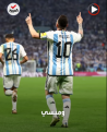 اضغط على الصورة لعرض أكبر.&nbsp;

الإسم:	DE3.png&nbsp;
مشاهدات:	59&nbsp;
الحجم:	225.6 كيلوبايت&nbsp;
الهوية:	787279