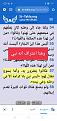اضغط على الصورة لعرض أكبر.&nbsp;

الإسم:	IMG_٢٠٢٣٠١١٤_٠٠١٩٣.jpg&nbsp;
مشاهدات:	51&nbsp;
الحجم:	352.1 كيلوبايت&nbsp;
الهوية:	787291