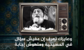 اضغط على الصورة لعرض أكبر.&nbsp;

الإسم:	tawados15.7.2023.png&nbsp;
مشاهدات:	38&nbsp;
الحجم:	1.31 ميجابايت&nbsp;
الهوية:	787350