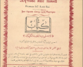 اضغط على الصورة لعرض أكبر.&nbsp;

الإسم:	image25.07.23.00.png&nbsp;
مشاهدات:	218&nbsp;
الحجم:	673.2 كيلوبايت&nbsp;
الهوية:	787352