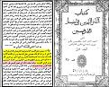 اضغط على الصورة لعرض أكبر.&nbsp;

الإسم:	ange1.jpg&nbsp;
مشاهدات:	412&nbsp;
الحجم:	333.8 كيلوبايت&nbsp;
الهوية:	787365