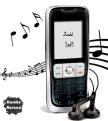 اضغط على الصورة لعرض أكبر.&nbsp;

الإسم:	4H736097.png&nbsp;
مشاهدات:	759&nbsp;
الحجم:	120.3 كيلوبايت&nbsp;
الهوية:	788113