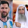 اضغط على الصورة لعرض أكبر. 

الإسم:	1783545756248.jpg 
مشاهدات:	0 
الحجم:	210.0 كيلوبايت 
الهوية:	828205