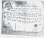   Islam_Madkour