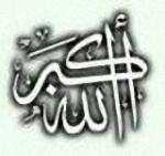 ������ ������� ��� �������